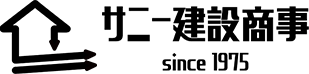 佐賀県のアパート・工場・施設の大規模修繕・外壁塗装・防水工事専門店サニー建設商事