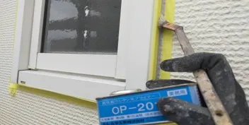 コーキング プライマー