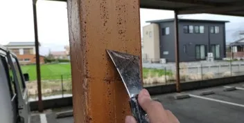 その他付帯部 ケレン