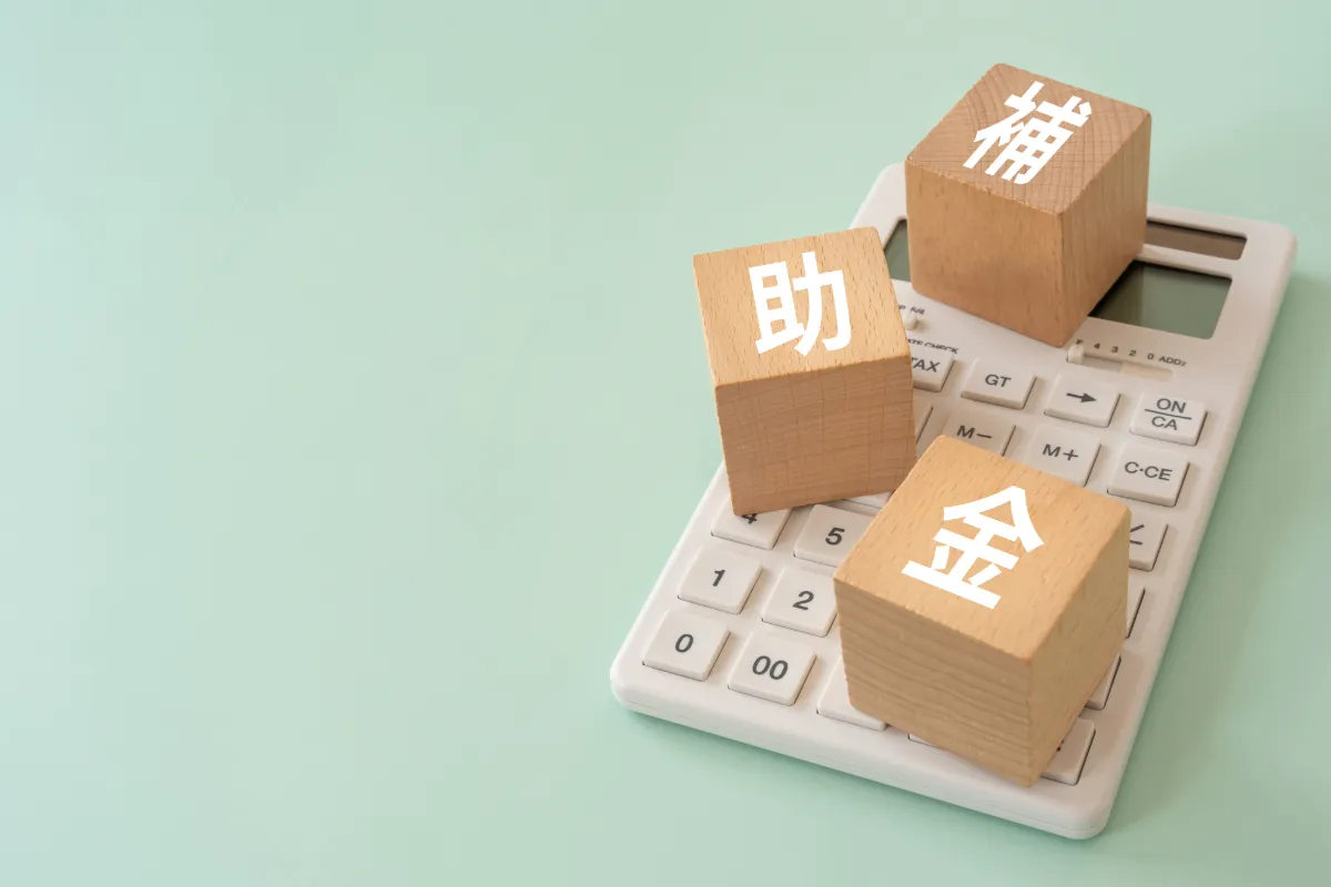 佐賀 大規模修繕