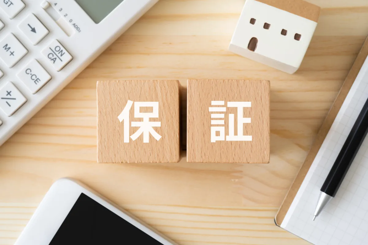 佐賀 大規模修繕