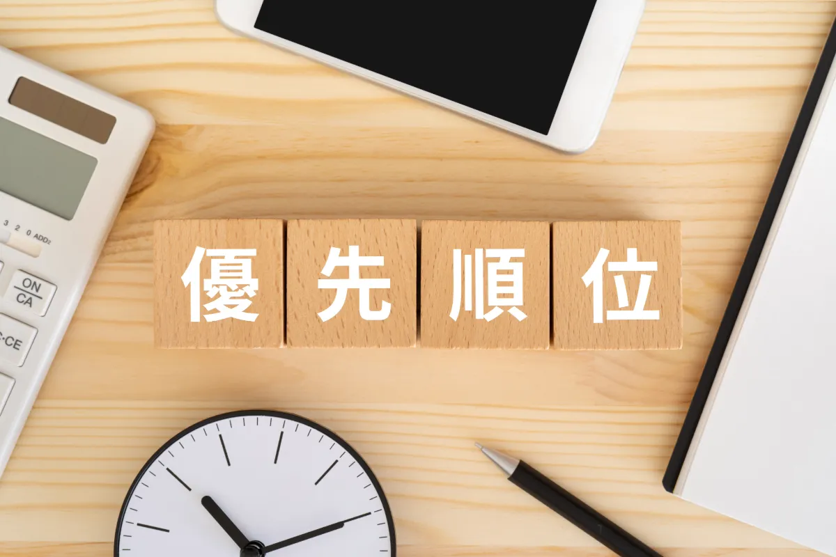 佐賀 大規模修繕